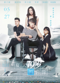 欧美日韩中文在线