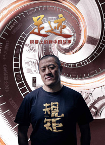 欧美日韩中文在线